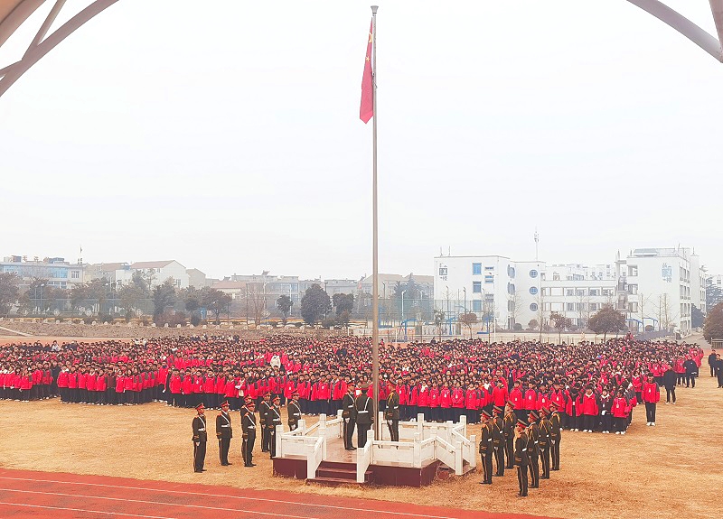 江苏省东海县房山高级中学开学升旗仪式