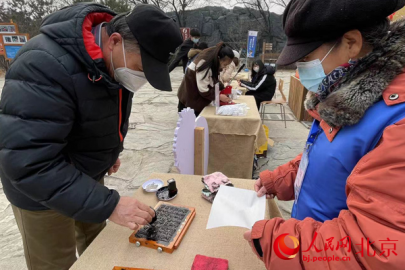 国家考古遗址公园联盟联席会在京召开 琉璃河国家考古遗址公园获批立项