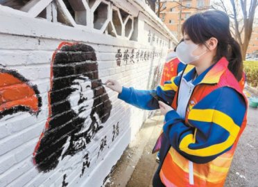 “学雷锋、做志愿”在青年中蔚然成风 北京市35岁以下志愿者达247万人