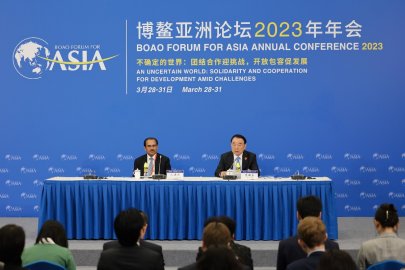 博鳌亚洲论坛2023年年会新闻发布会暨旗舰