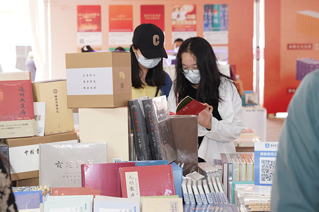 北京出版集团亮相2023北京书市 展销1500余种精品出版物