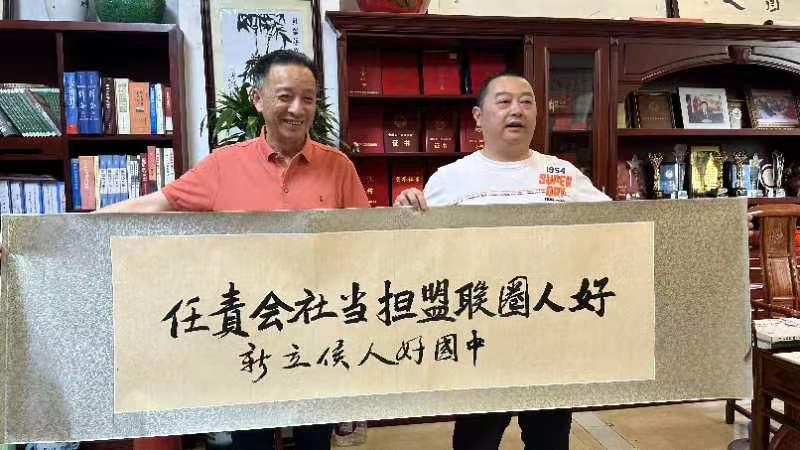 共同推进文明建设 “我们来为好人画像”