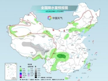 冷空气难阻北方升温势头 南方新一轮降水将至