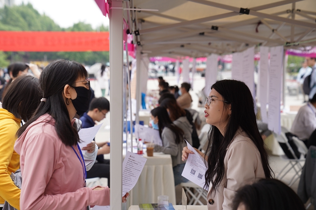 北京首场市、区、街三级联动专精特新企业招聘会在中关村软件园举行