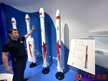 民营火箭整箭研制企业占全国70%以上 北京亦庄摘得商业航天多个“第一”