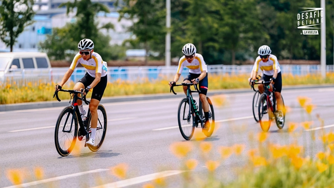 首届“环西自行车中国挑战赛·北京昌平”开赛