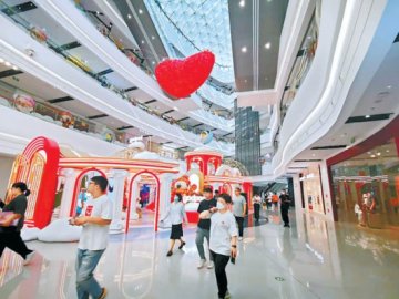 北京两大商场亮相客流如织 更多商业体下半年揭开面纱