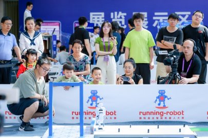 2023国际自主智能机器人大赛在京举办