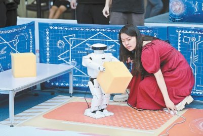 2023国际自主智能机器人大赛闭幕 588支高校队伍比拼“人机互动”