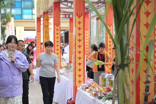 吃百家宴 赶民俗集 昌平区举办2023农民丰收节庆祝活动