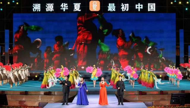 “溯源华夏•最初中国”第五届尧都文化旅游节开幕