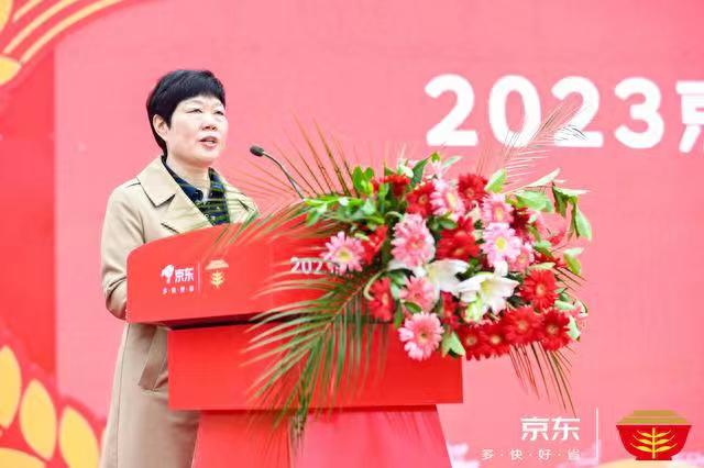 “电商+直播”助力乡村振兴，京东•邓州农特产品购物节活动开幕
