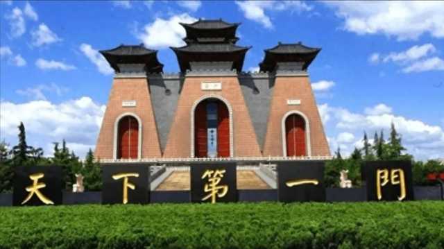 溯源华夏·最初中国—2023第五届尧都文化旅游节尧文化成功举办