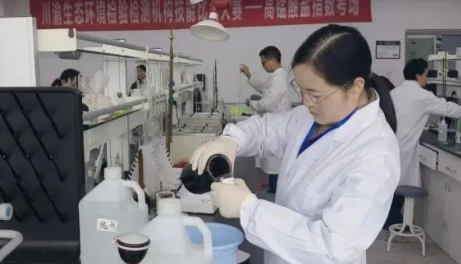 川渝四市区生态环境检验检测机构技能比武大赛在自贡举办