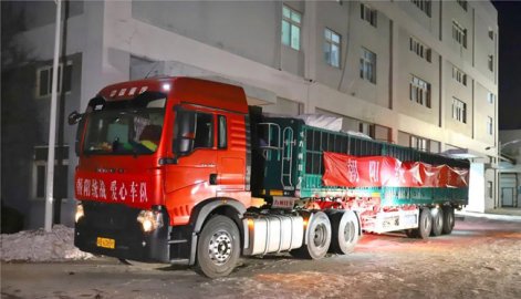北京蓝天救援队驰援甘肃震区 社会组织已捐款捐物超5000万元