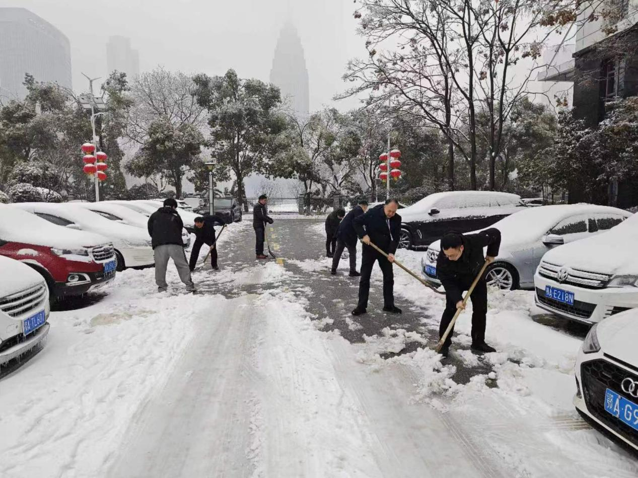 响应号召战风雪斗严寒，武投控集团在行