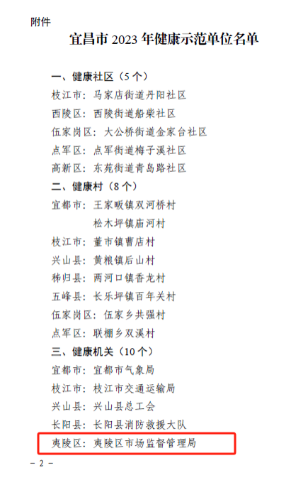 图片19.png