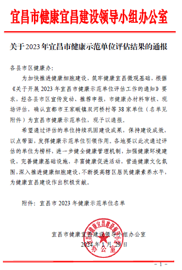 图片18.png