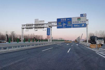 京良路西段正式通车 为西南地区出入中心城提供快捷通道