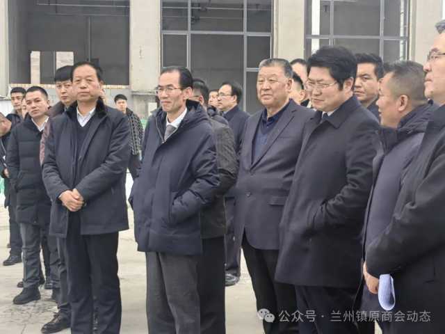 兰州镇原商会代表参加镇原县“迎老乡，回故乡，话发展”新春座谈会