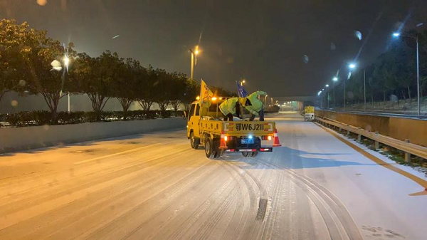 “霰”雨来袭，武汉控股公司在“冰雪大