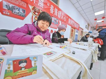 <b>第61个“学雷锋纪念日”来临 北京举办2.8万余场文明实践活动</b>