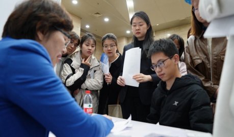 京津冀三地共青团协同促进大学生就业