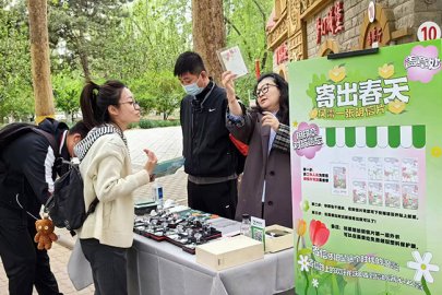 台湖会贸儿童图书市集亮相2024年北京书市
