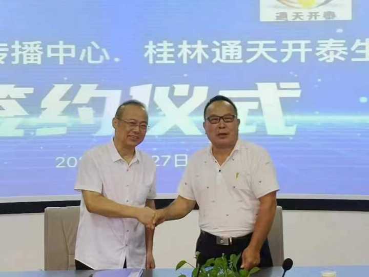 担当品牌战略责任 共同营造民族企业