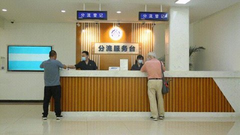 暖心又便民 北京市西城区人民法院诉讼服