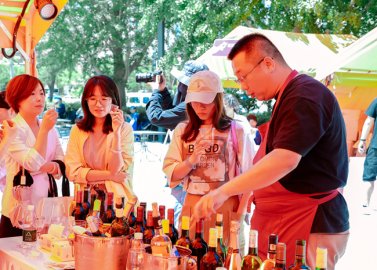 北京朝阳·波尔多葡萄酒节邀市民品红酒