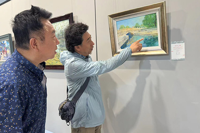 “大运河沿线书画摄影作品展”在京开幕