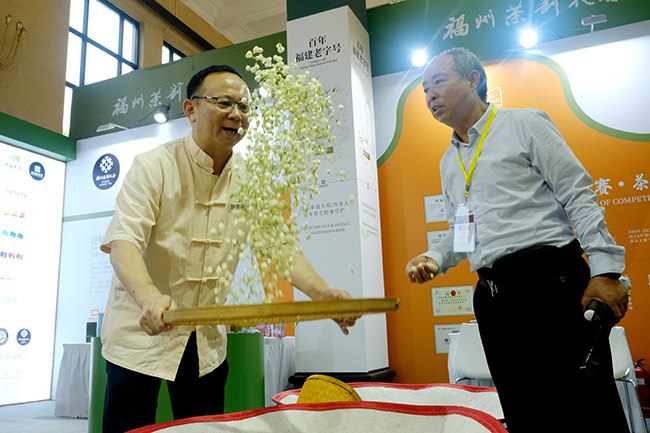 品饮世界茶 体验“茶科技” 2024北京“两展一节”今日开幕