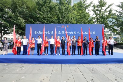 西城区组建北京市首支应急第一响应人队
