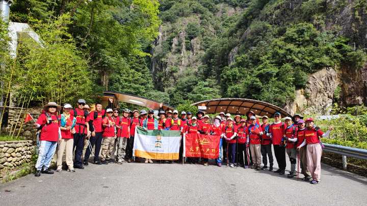 瓯海慈善总会、神鹰应急救援义工队、永嘉新四军历史研究会花坦小组等开展迎“七一”活动报道