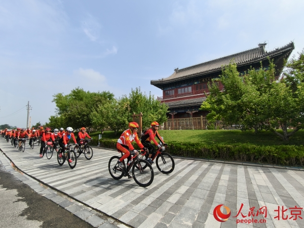 京津冀骑友骑游北京城市副中心 领略运河之美