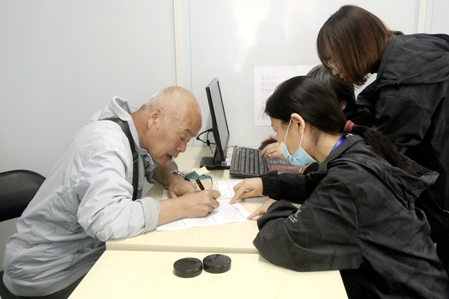 苹果园交通枢纽商务区项目取得新进展