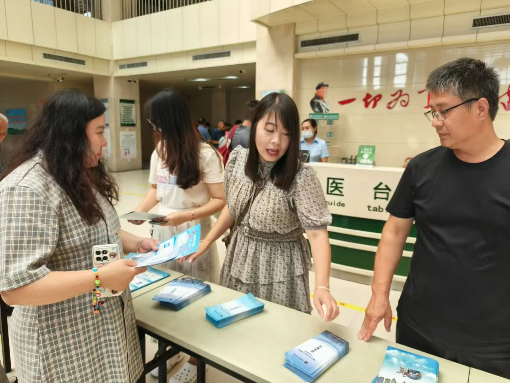 宁晋县医保局组织开展医保政策“进医院