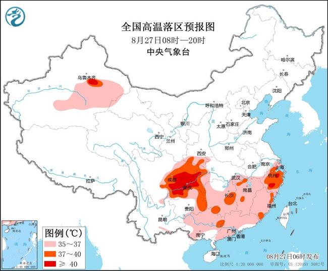 高温黄色预警：重庆四川等地局地最高气