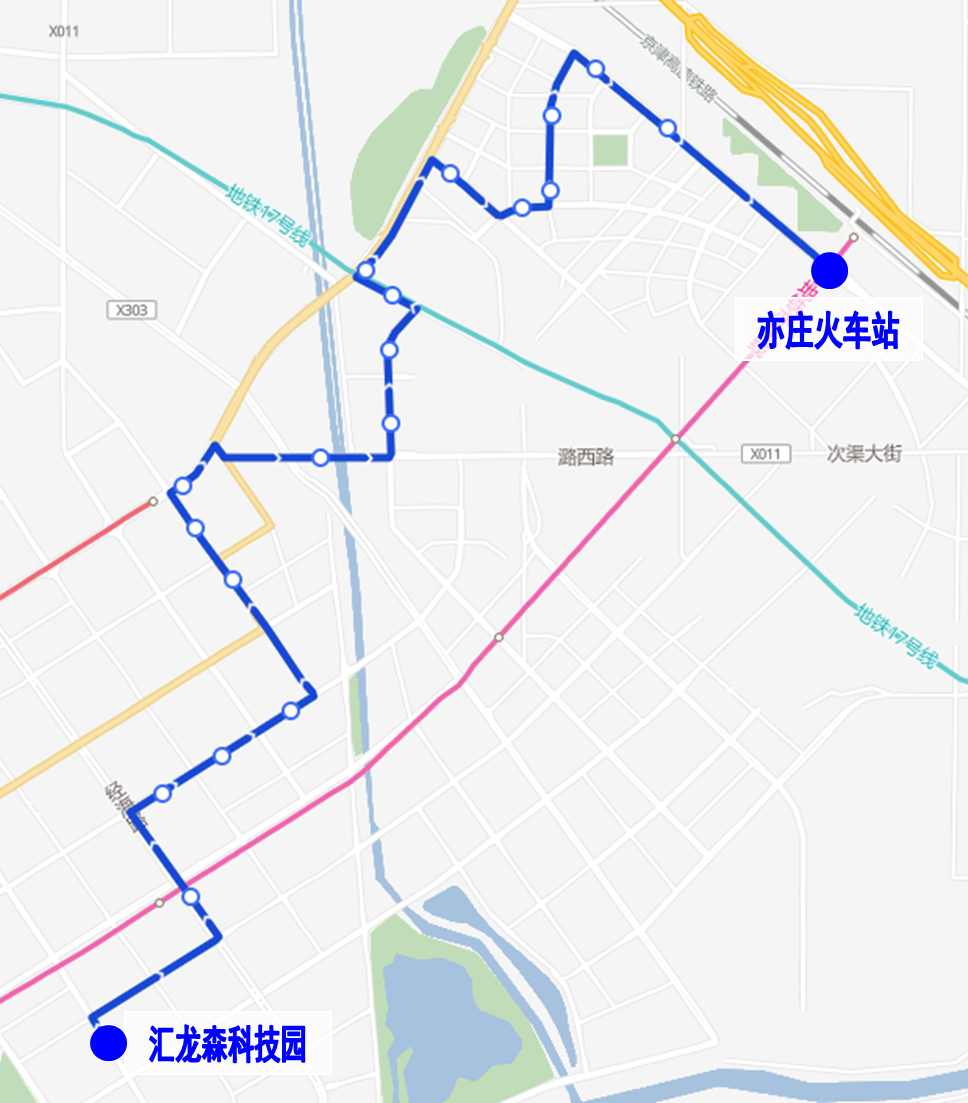 北京公交新开调整线路接驳亦庄火车站