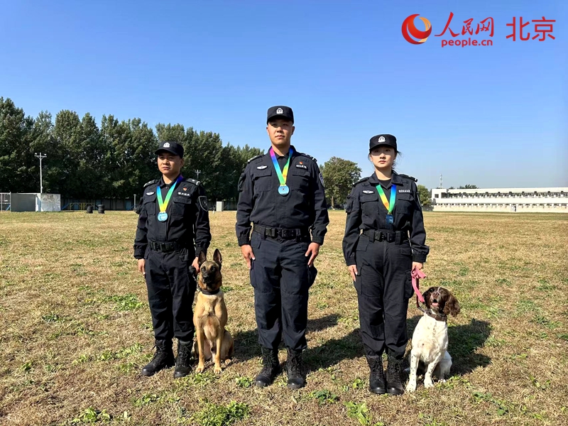 北京代表团荣获第六届全国警犬技术比赛团体一等奖