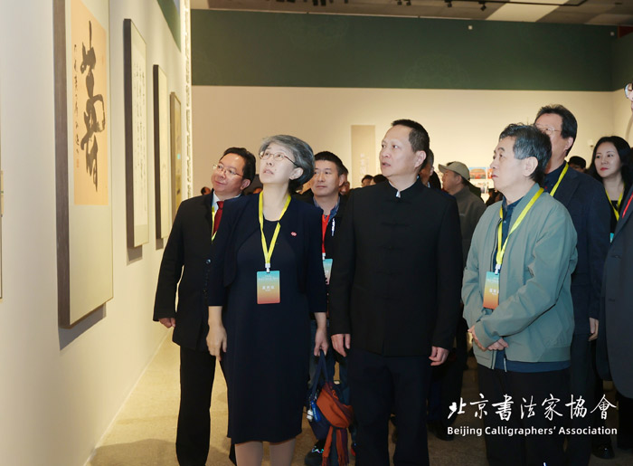 第五届北京国际书法双年展在京开幕 27个国家和地区作品参展