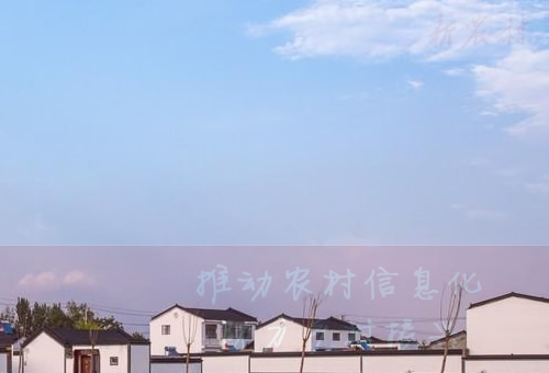 宾阳县打造特色旅游项目，推动乡村农业