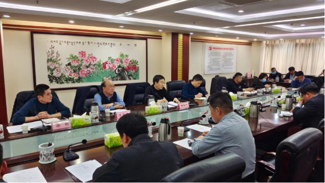 河南省洛阳市政协农业和农村委员会召开界别联合党支部（扩大）会
