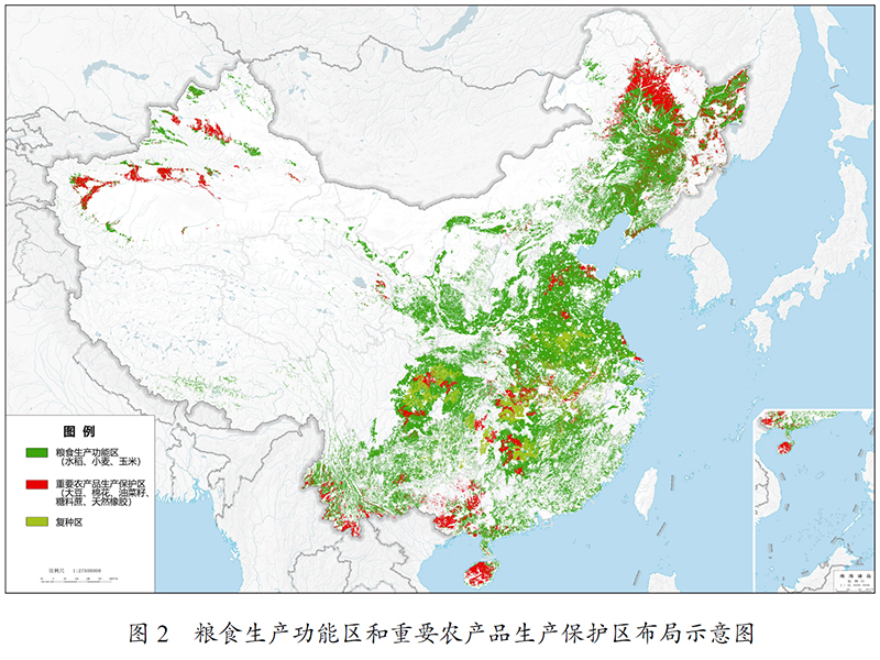  中华人民共和国国民经济和社会发展第十四个五年规划和2035年远景目标纲要