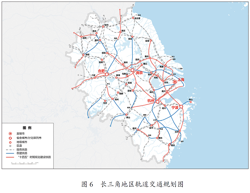  中华人民共和国国民经济和社会发展第十四个五年规划和2035年远景目标纲要