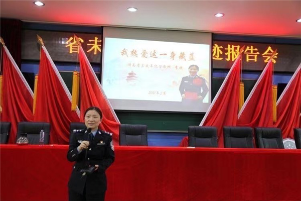 湖南省未管所加强队伍教育整顿