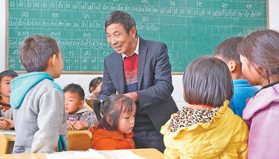 云南山区“极小学校”保障留守儿童的受教育权 坚守，为了书声长留