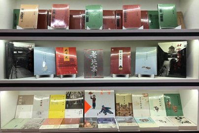 北京出版集团亮相北京图书订货会3大主题展区7场文化活动亮点纷呈
