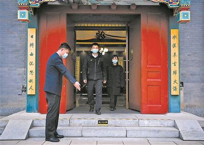 专访北京市东郊殡仪馆服务团队:亲情服务守护人生终点站